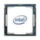 INTEL CORE I7-11700KF 3.6GHZ 16MB (SOCKET 1200) GEN11