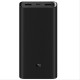 POWERBANK XIAOMI 20000MAH 50W